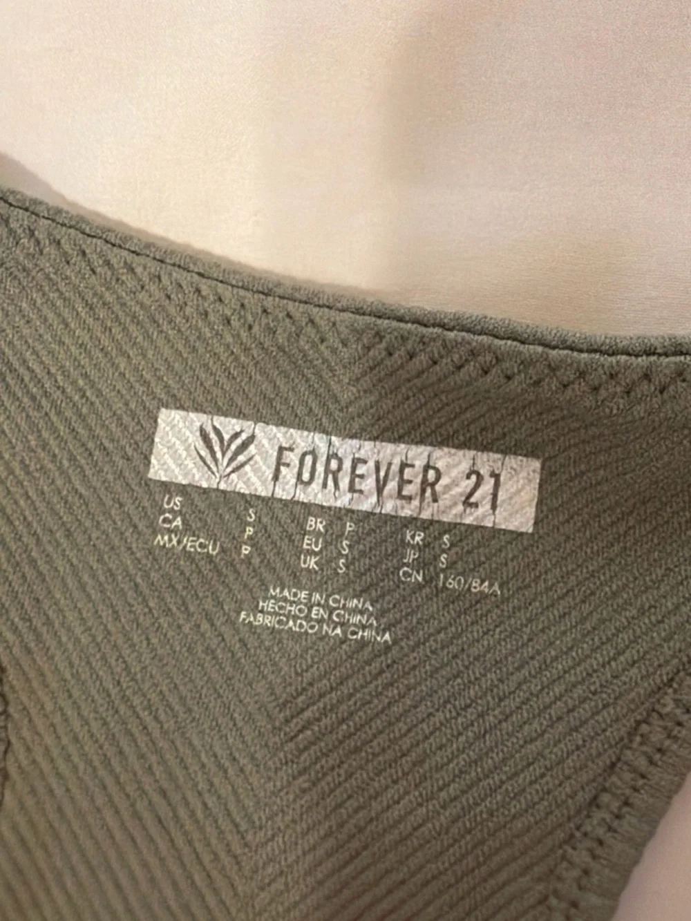 Forever 21 Olive Ribbed Racerback Sports Bralette